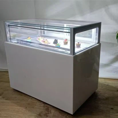 Cake Chiller Display